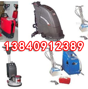 大連威霸地毯機(jī)