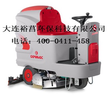 大連供應(yīng)駕駛式自動洗地機(jī)