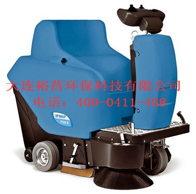 大連環(huán)衛(wèi)掃地機