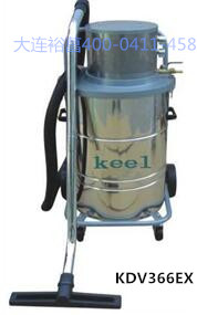 大連開發(fā)區(qū)凱爾樂防爆防靜電氣動(dòng)吸塵器