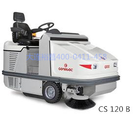 大連裕昌供應(yīng)駕駛式無(wú)塵清掃車清掃寬度價(jià)格