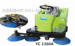 2018大連凱爾樂(lè)加伸縮臂駕駛式清掃車免費(fèi)指導(dǎo)