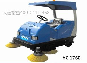 2018駕駛式掃地機(jī)免費(fèi)安裝指導(dǎo)