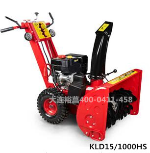 佳木斯供應(yīng)凱爾樂(lè)大馬力揚(yáng)雪機(jī)的優(yōu)點(diǎn)參數(shù)報(bào)價(jià)