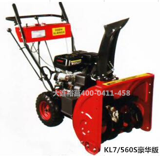 2018除雪設(shè)備 凱爾樂(lè)手推式揚(yáng)雪機(jī)價(jià)格