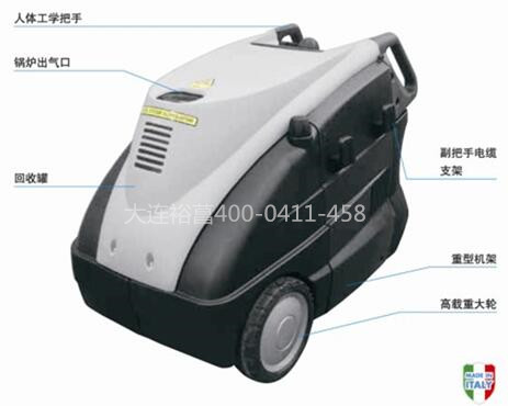 大連蒸汽清洗設備 柴油系統(tǒng)蒸汽清洗機
