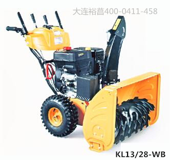 大連除雪設(shè)備 凱爾樂(lè)輪胎式揚(yáng)雪機(jī)