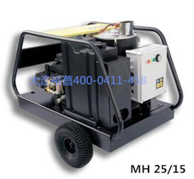 2018大連開(kāi)發(fā)區(qū)德國(guó)進(jìn)口高壓冷熱水清洗機(jī)