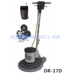 2018石大夫石面翻新機單擦機地面保護清潔設備價格