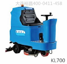 大連供應(yīng)洗地機物流倉庫用駕駛式洗地機