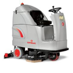 大連經(jīng)濟技術(shù)開發(fā)區(qū)駕駛式全自動洗地機