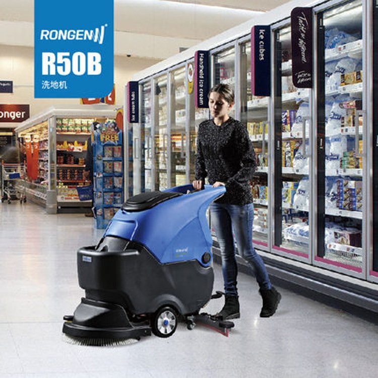 容恩洗地機代理車庫洗地吸干機R50B租賃清洗設備售后維修電話
