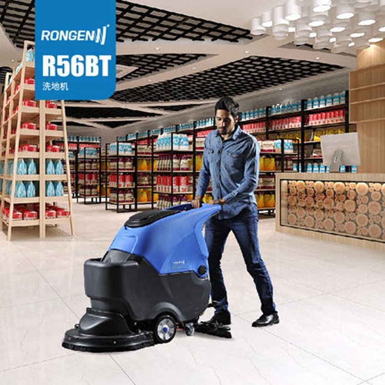 容恩全自動手推式洗地機R56BT洗地吸干機清洗地面的機器